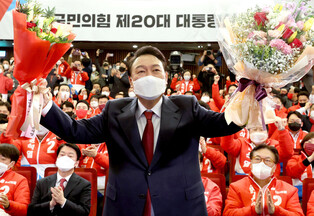 Constitutional Court upholds Yoon's impeachment