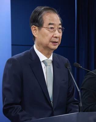 Constitutional Court upholds Yoon's impeachment