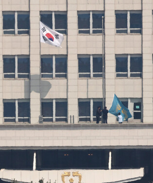 Constitutional Court upholds Yoon's impeachment