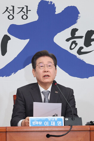 Constitutional Court upholds Yoon's impeachment