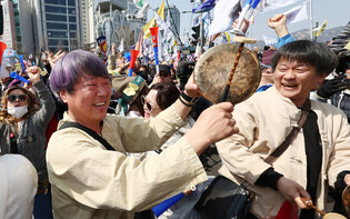 Constitutional Court upholds Yoon's impeachment