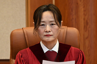Constitutional Court upholds Yoon's impeachment