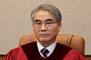 Constitutional Court upholds Yoon's impeachment