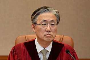 Constitutional Court upholds Yoon's impeachment