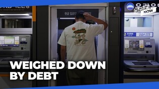 Young Koreans struggle with debt far exceeding income