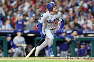 MLB 다저스, 개막 8연승 마침표…필라델피아에 2-3 패배