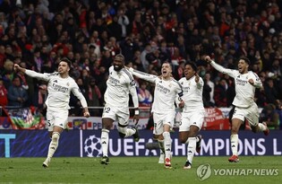 '부적절 세리머니' R.마드리드 뤼디거·음바페에 UEFA 제재금