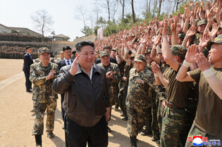 NK leader inspects training of special operations unit