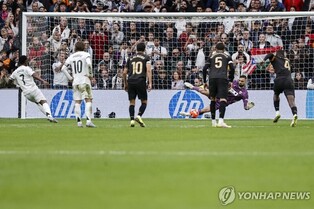 '비니시우스 PK 방어' 발렌시아 골키퍼 "50유로 내기에서 승리"