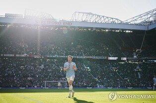 더브라위너의 마지막 맨체스터 더비서 맨시티·맨유 0-0 비겨