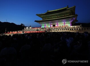 고궁 음악회 즐기고, 야간 '궁 투어'…궁중문화축전 26일 시작