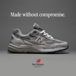 이랜드 뉴발란스, 성수동 매장 안에 '992' 팝업매장 열어