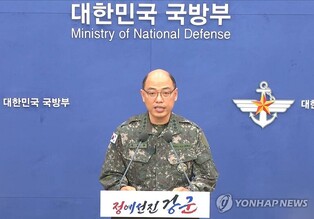 No unusual movement by N. Korea's military detected over Yoon's ouster: JCS