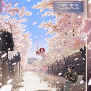 '싱어게인 3' 출연 추승엽, 봄 노래 '화이트 에이프릴' 발표