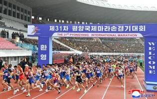 N. Korea holds 1st int'l marathon in 6 years