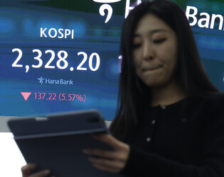 Seoul stocks nosedive