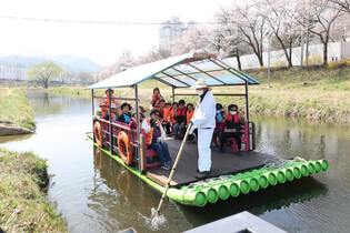 Rafting tour in S. Korea