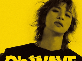 BIGBANG's Daesung drops 1st solo EP