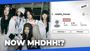 NewJeans deletes NJZ name, past activities on SNS