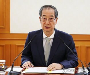 Gov't formally sets presidential election for June 3