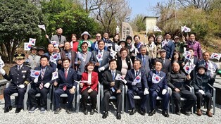 진주시 '기미년 4·3 반성장날 독립만세운동' 기념비 건립