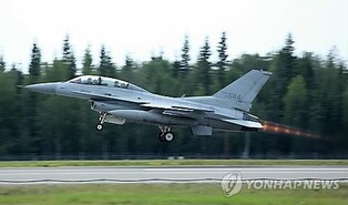 Chinese teen who filmed Korean fighters says father is public security officer
