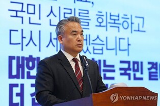 Major doctors' group urges talks to resolve prolonged standoff over medical reform plan