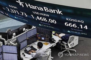 (LEAD) Korean won dips to lowest level since global financial crisis amid Trump tariff shockwave
