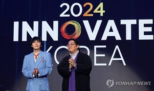 지드래곤이 바라본 엔터산업 미래는…'이노베이트 코리아' 출연