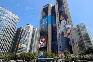 Woori Financial prepares 10.2 tln-won support program for businesses to weather U.S. tariff fallout