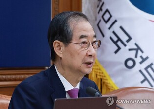 Acting President Han holds 1st phone talks with Trump since Yoon's ouster
