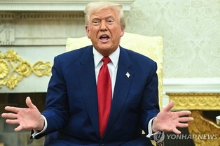 (2nd LD) Trump says he, Han discussed S. Korea's defense payments, 'tremendous, unsustainable' trade surplus in 1st call