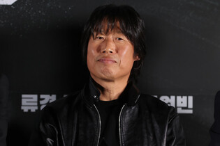 S. Korean actor Yoo Hae-jin