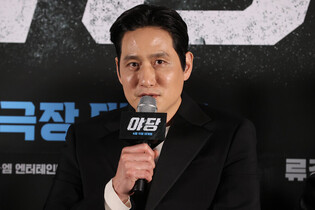 S. Korean actor Park Hae-jun