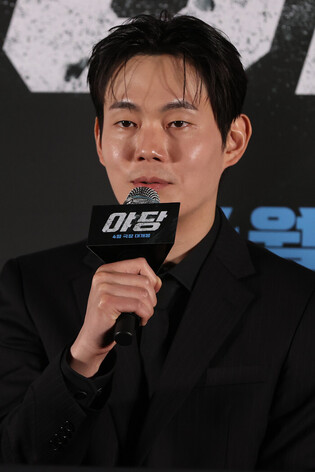 S. Korean actor Ryu Kyung-soo