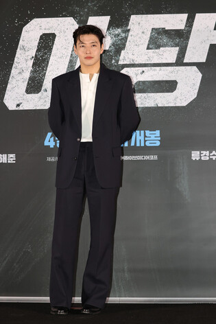 S. Korean actor Kang Ha-neul