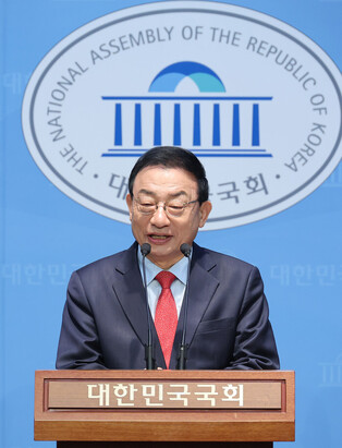 Lee Jung-hyun declares presidential candidacy