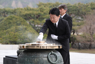 Ahn Cheol-soo to declare presidential candidacy