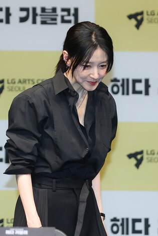 S. Korean actress Lee Young-ae