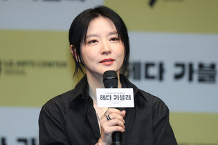 S. Korean actress Lee Young-ae
