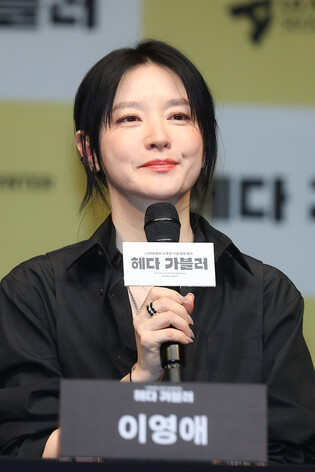 S. Korean actress Lee Young-ae