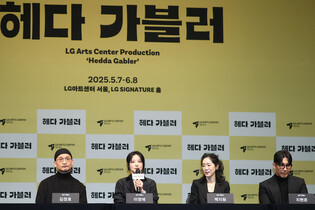 S. Korean actress Lee Young-ae