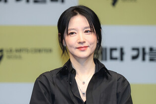 S. Korean actress Lee Young-ae