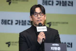S. Korean actor Ji Hyun-jun