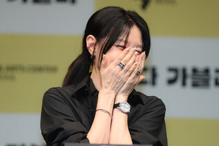 S. Korean actress Lee Young-ae