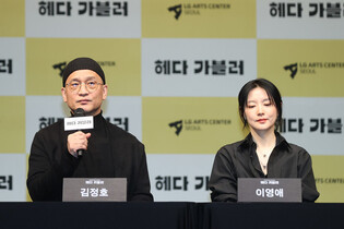 S. Korean actor Kim Jung-ho