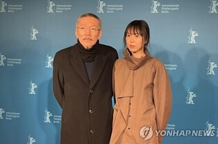 Kim Min-hee, Hong Sang-soo welcome first child together
