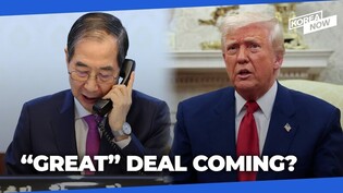 Trump takes breakthrough call with S. Korean leader as N. Korean threat looms