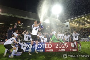 버밍엄, 잉글랜드축구 2부 승격 확정…백승호도 챔피언십 복귀