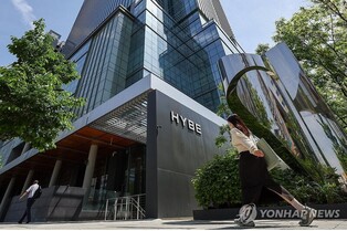 IBK투자 "하이브, 1분기 부진 예상…내년까지 성장 전망은 불변"